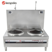Heavy Duty Induction Cooker